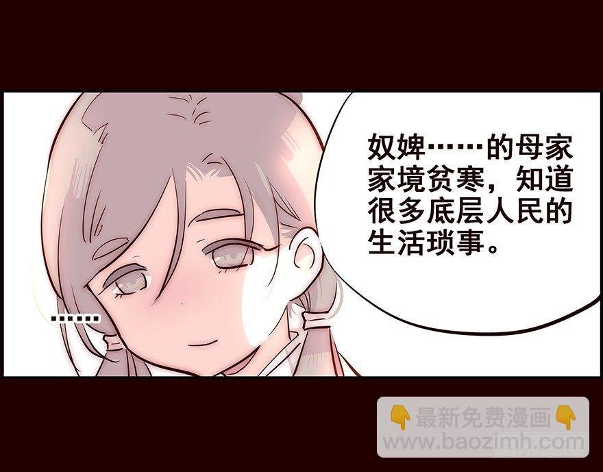 旅途