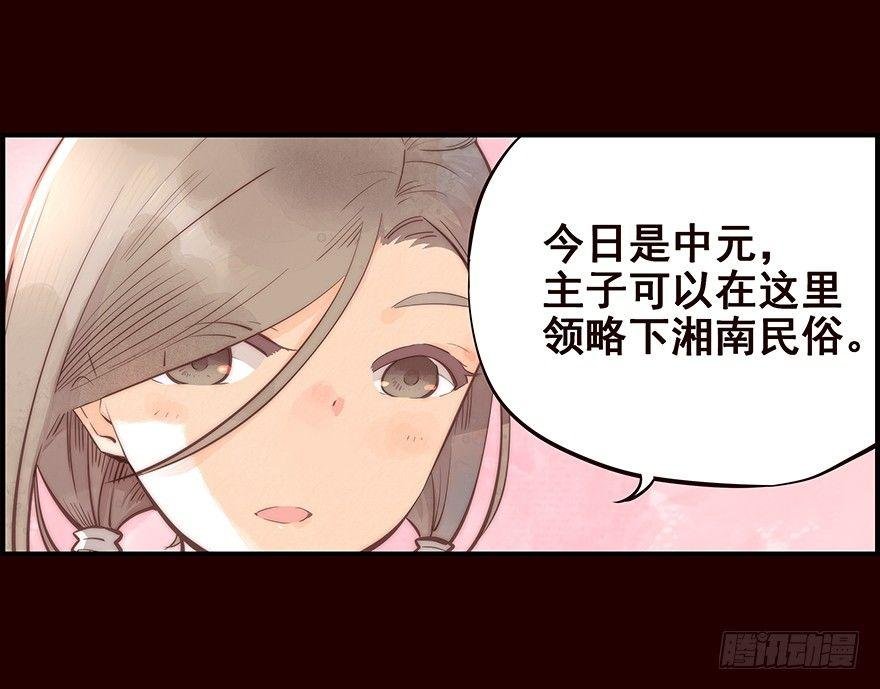 姑娘