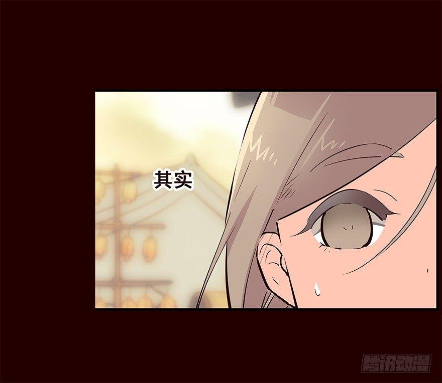 姑娘