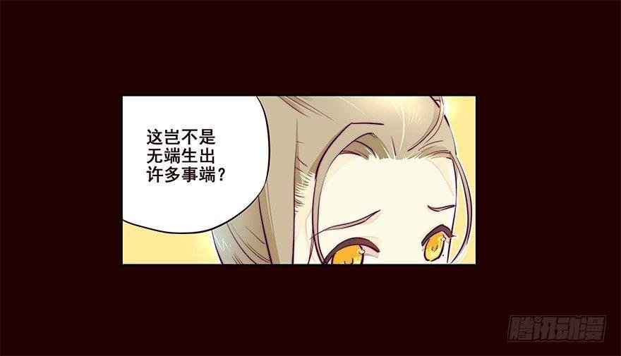 姑娘