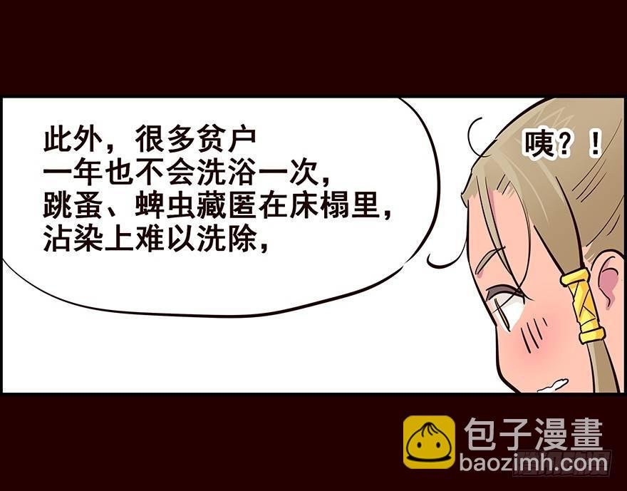 姑娘