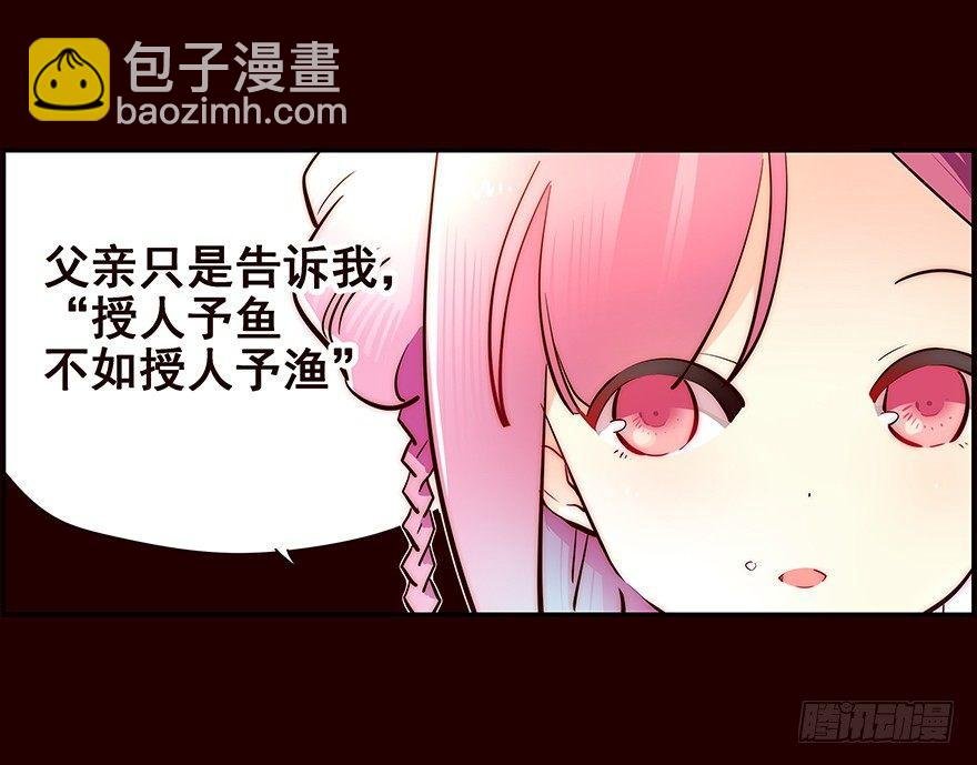 姑娘