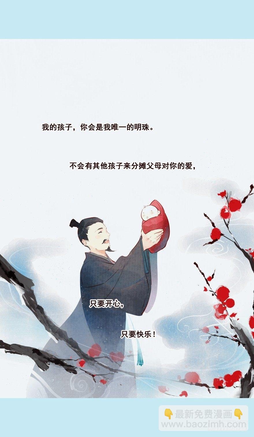 我家有个姑娘