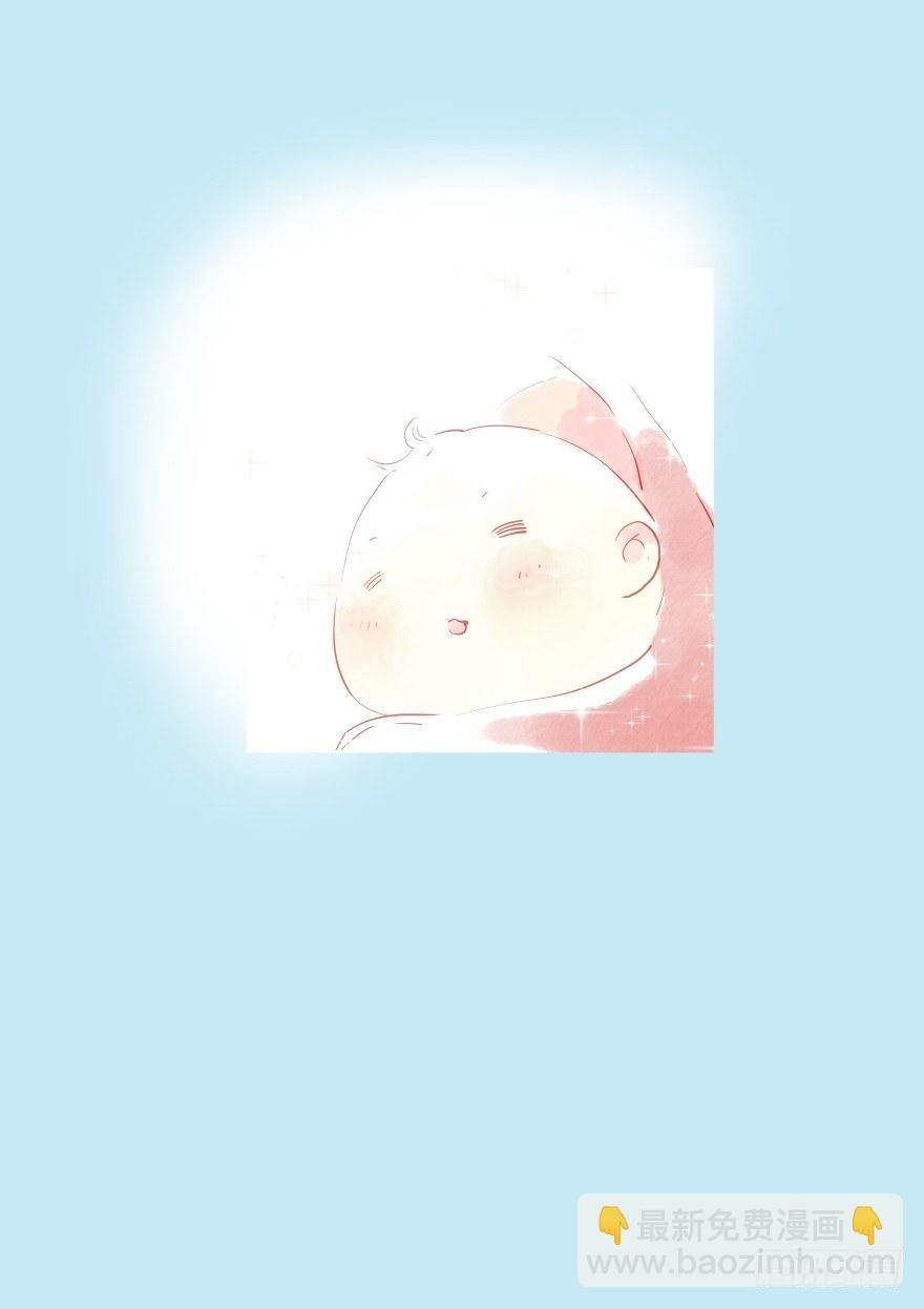 我家有个姑娘