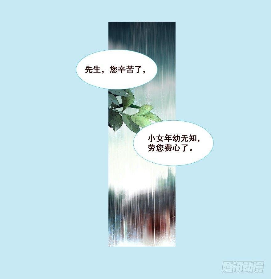 我家有个姑娘