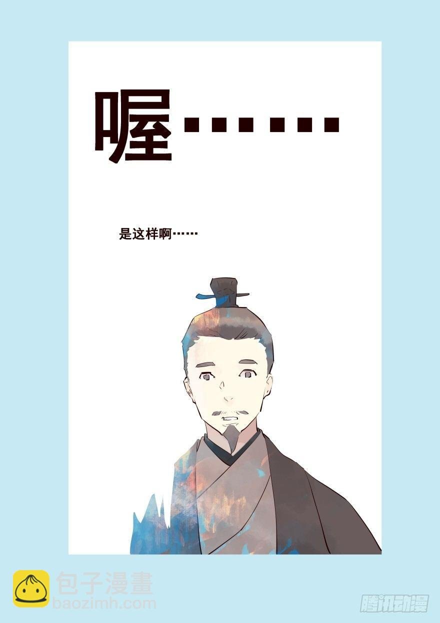 我家有个姑娘