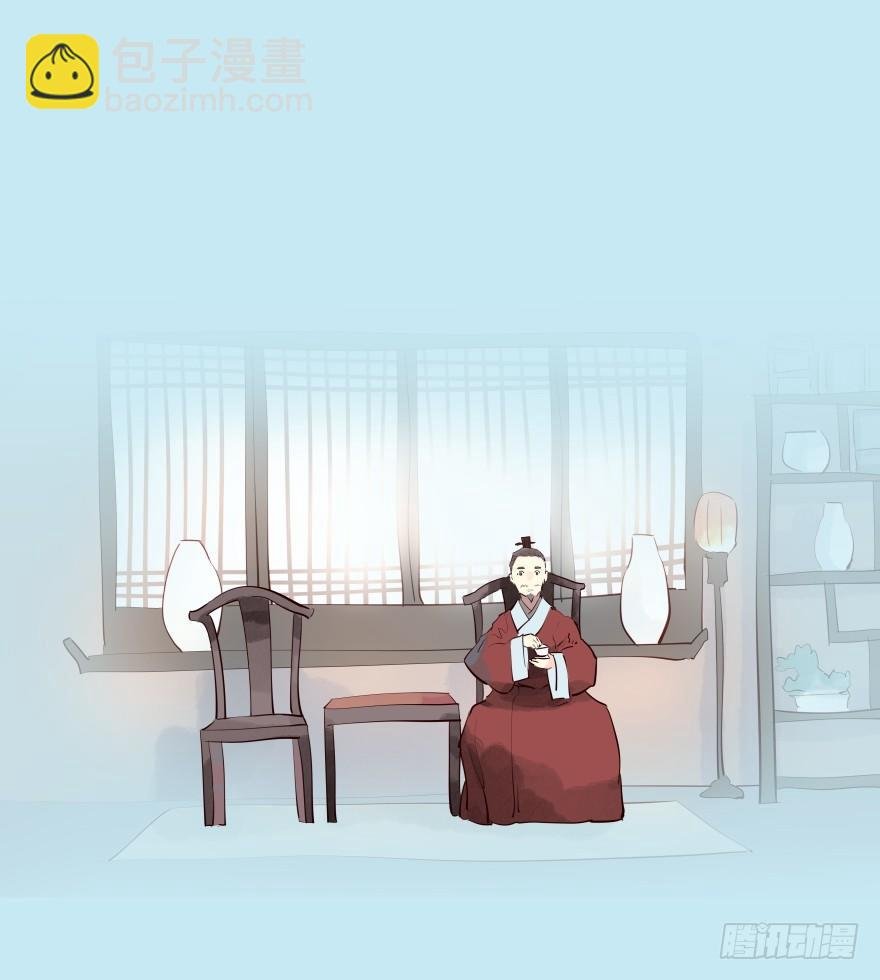 我家有个姑娘