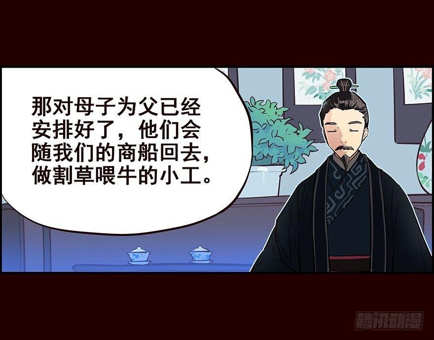 我家有个姑娘