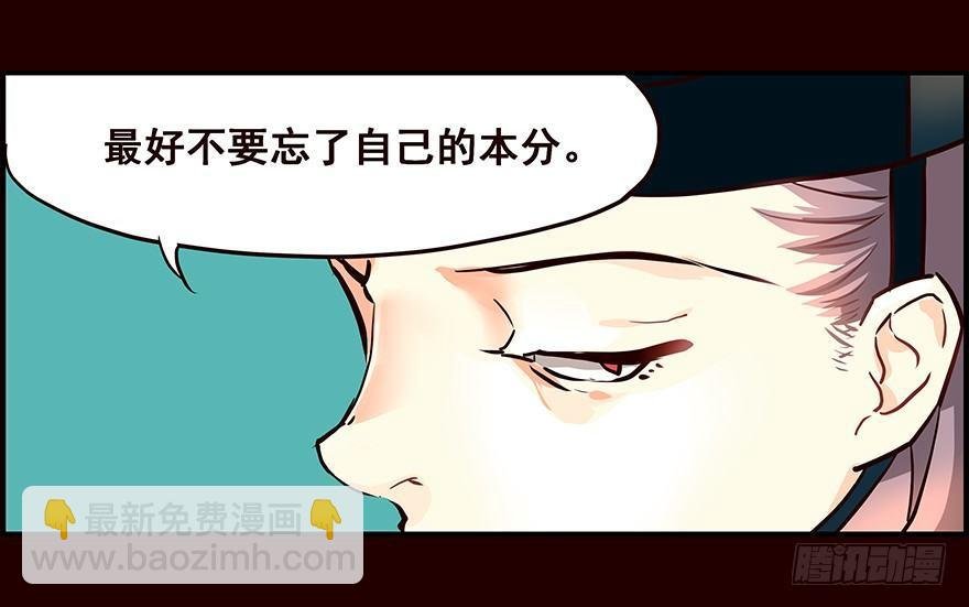 雏鸟