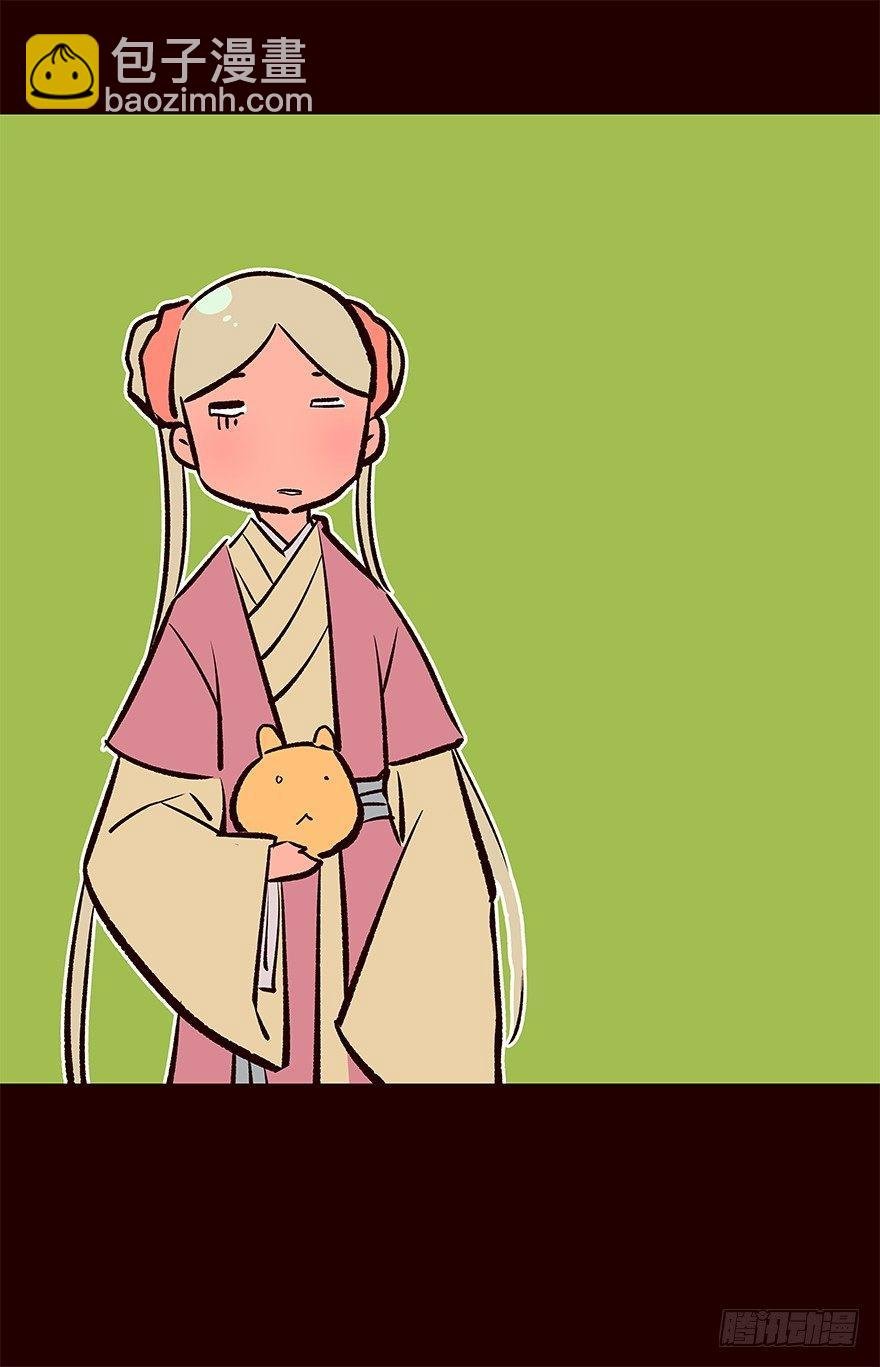 三天连更-失
