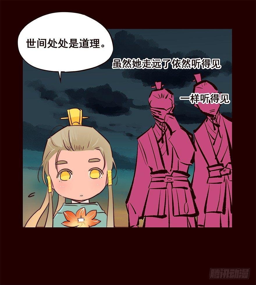 三天连更-失