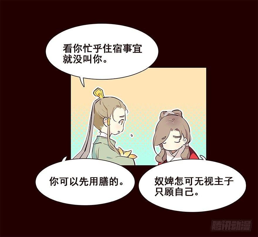 三天连更-失