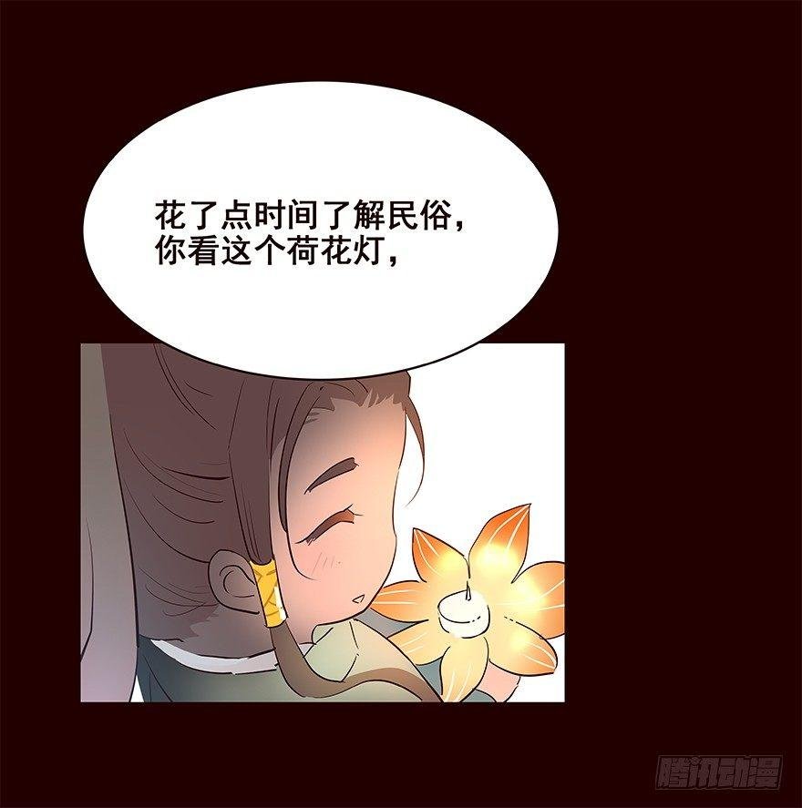 三天连更-失