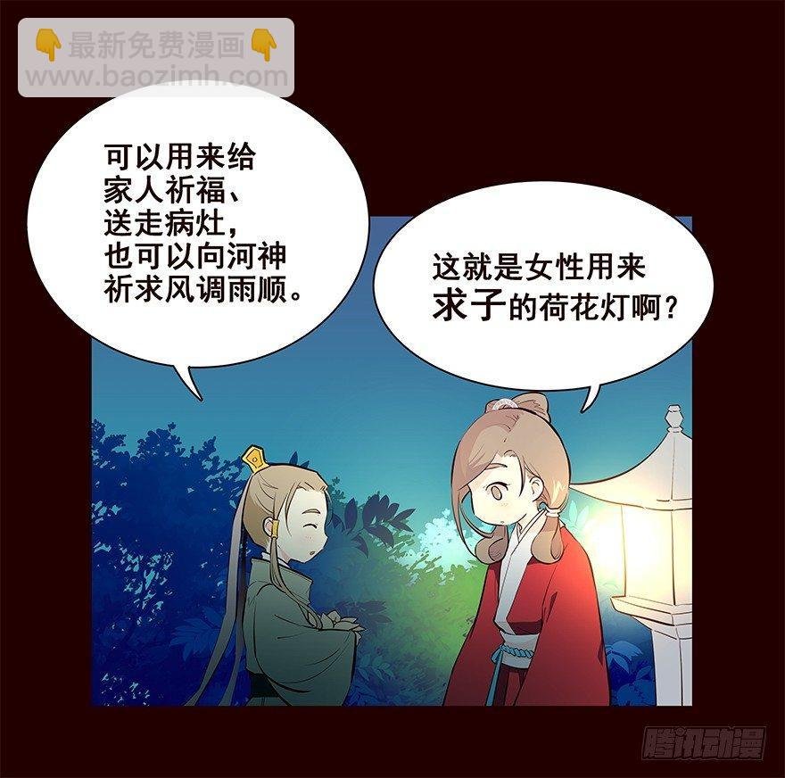 三天连更-失