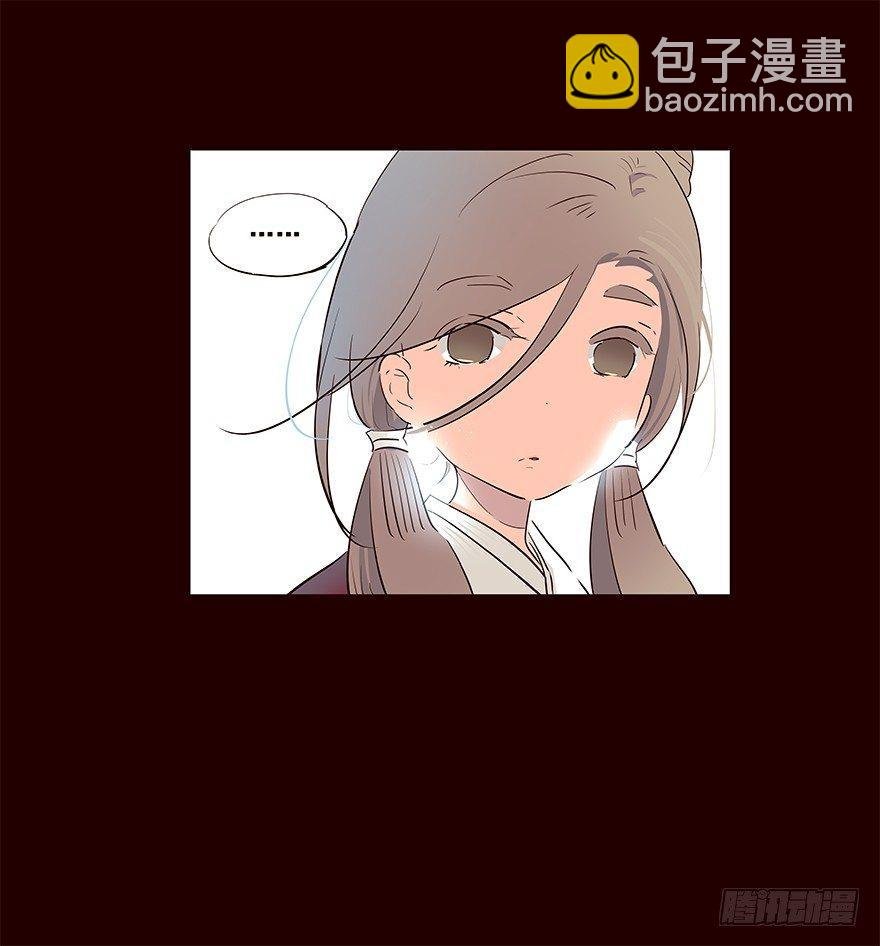 三天连更-失