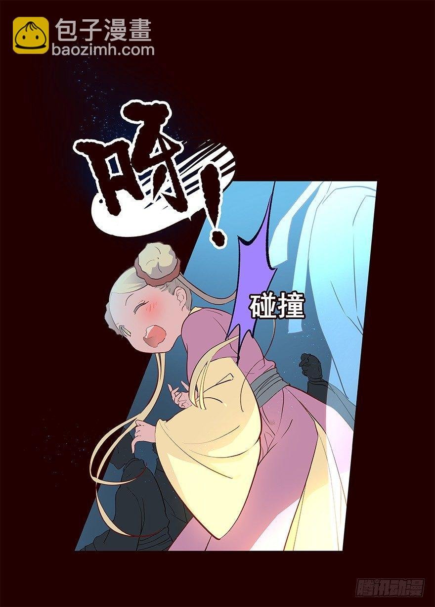 三天连更-失