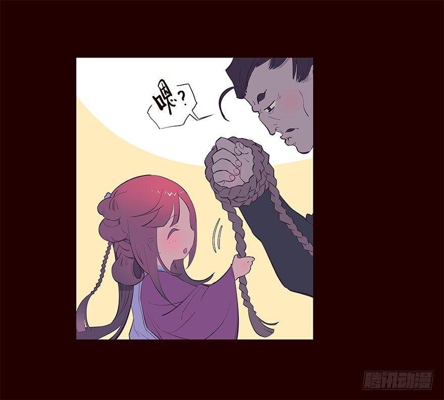 绑匪