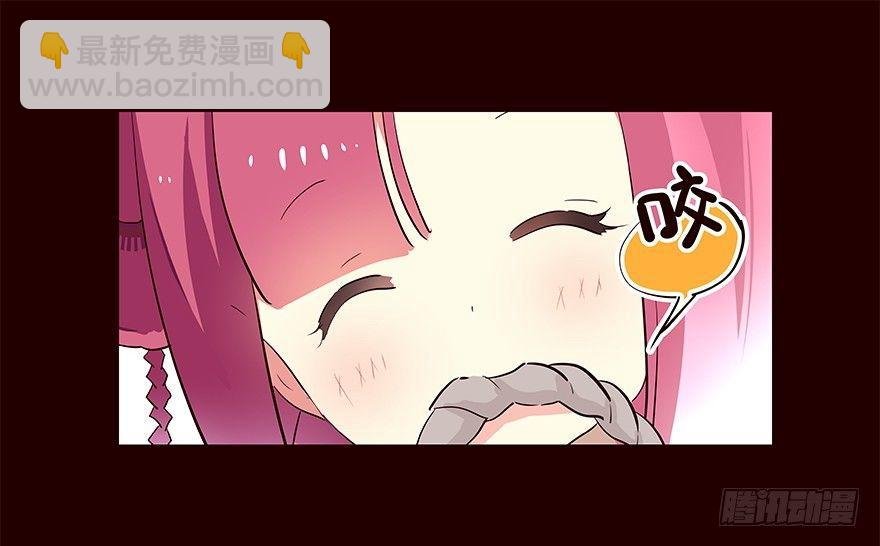 绑匪