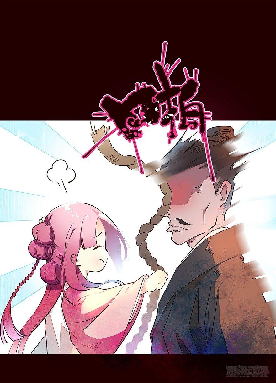 绑匪