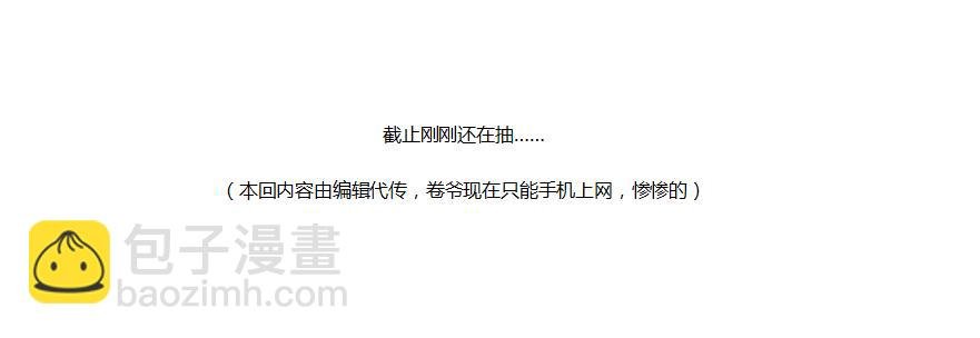 少侠，潜水健身了解一下