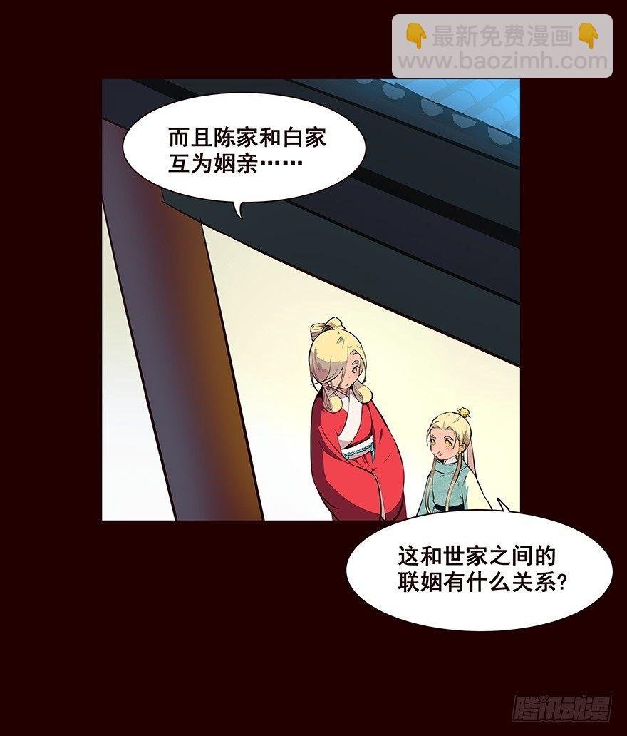 四方搜寻