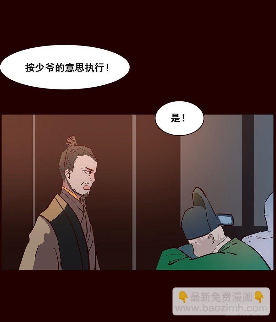 四方搜寻