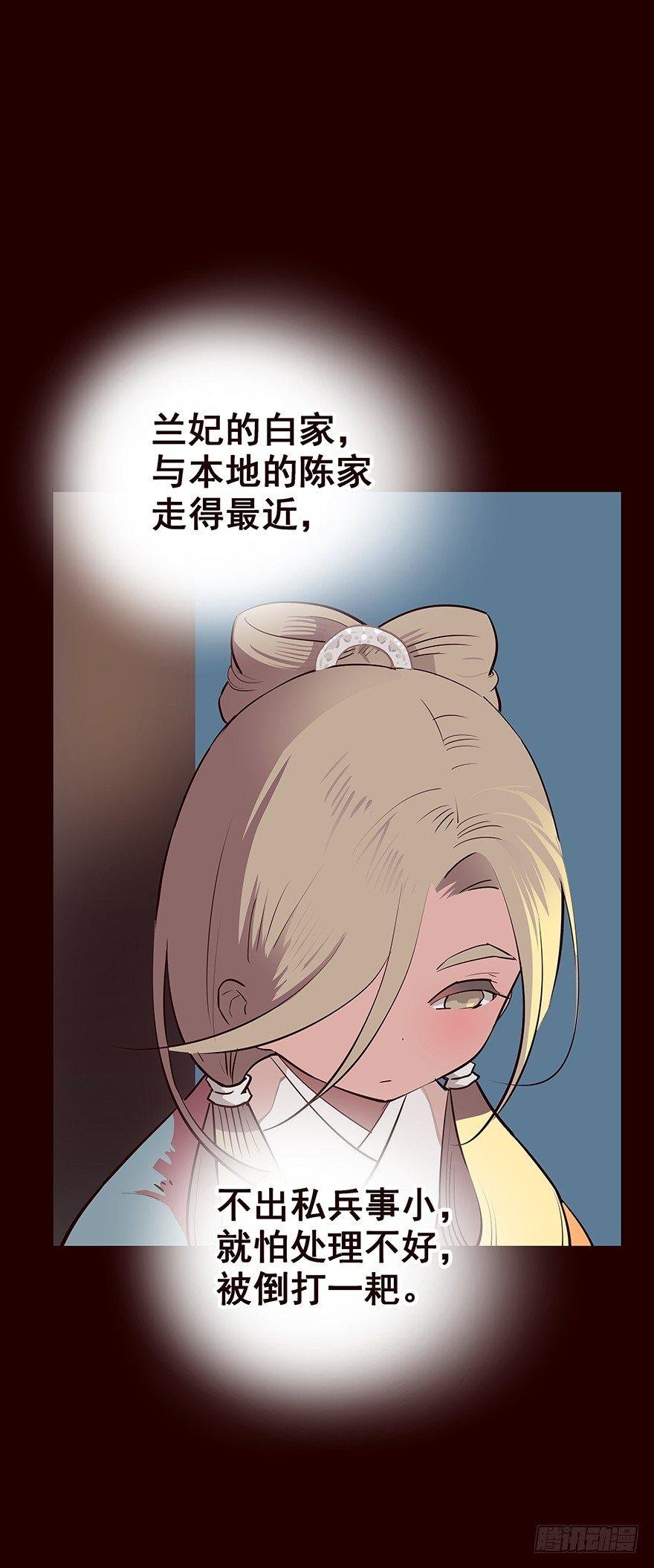 四方搜寻