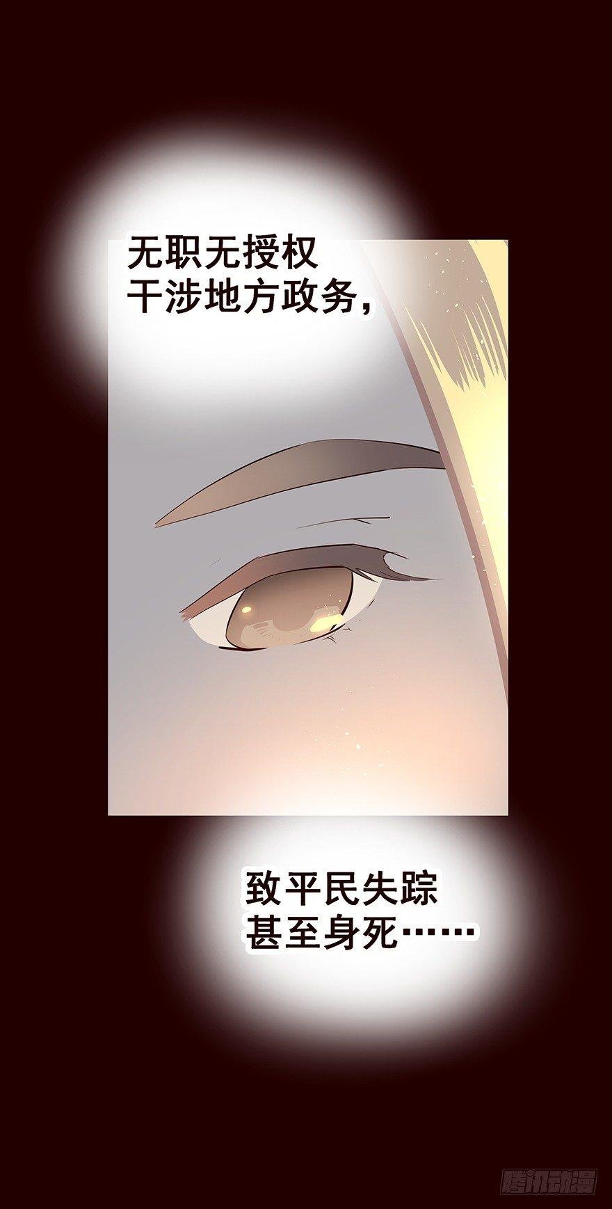 四方搜寻