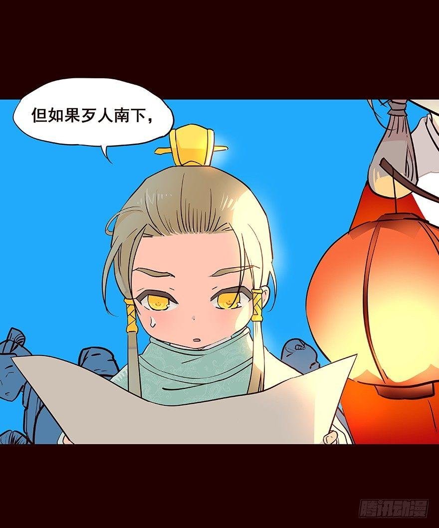四方搜寻