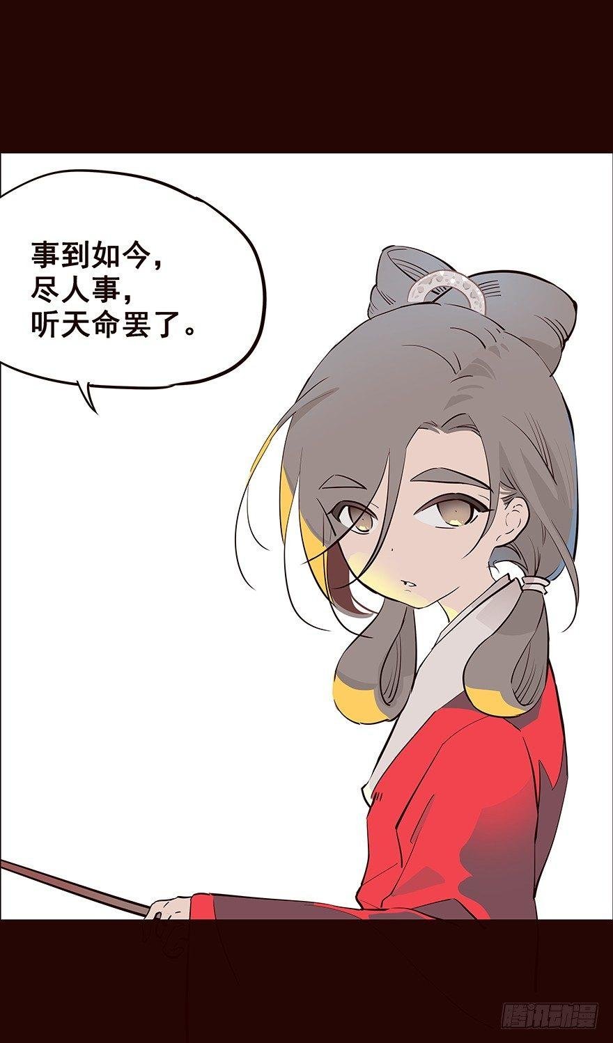 四方搜寻
