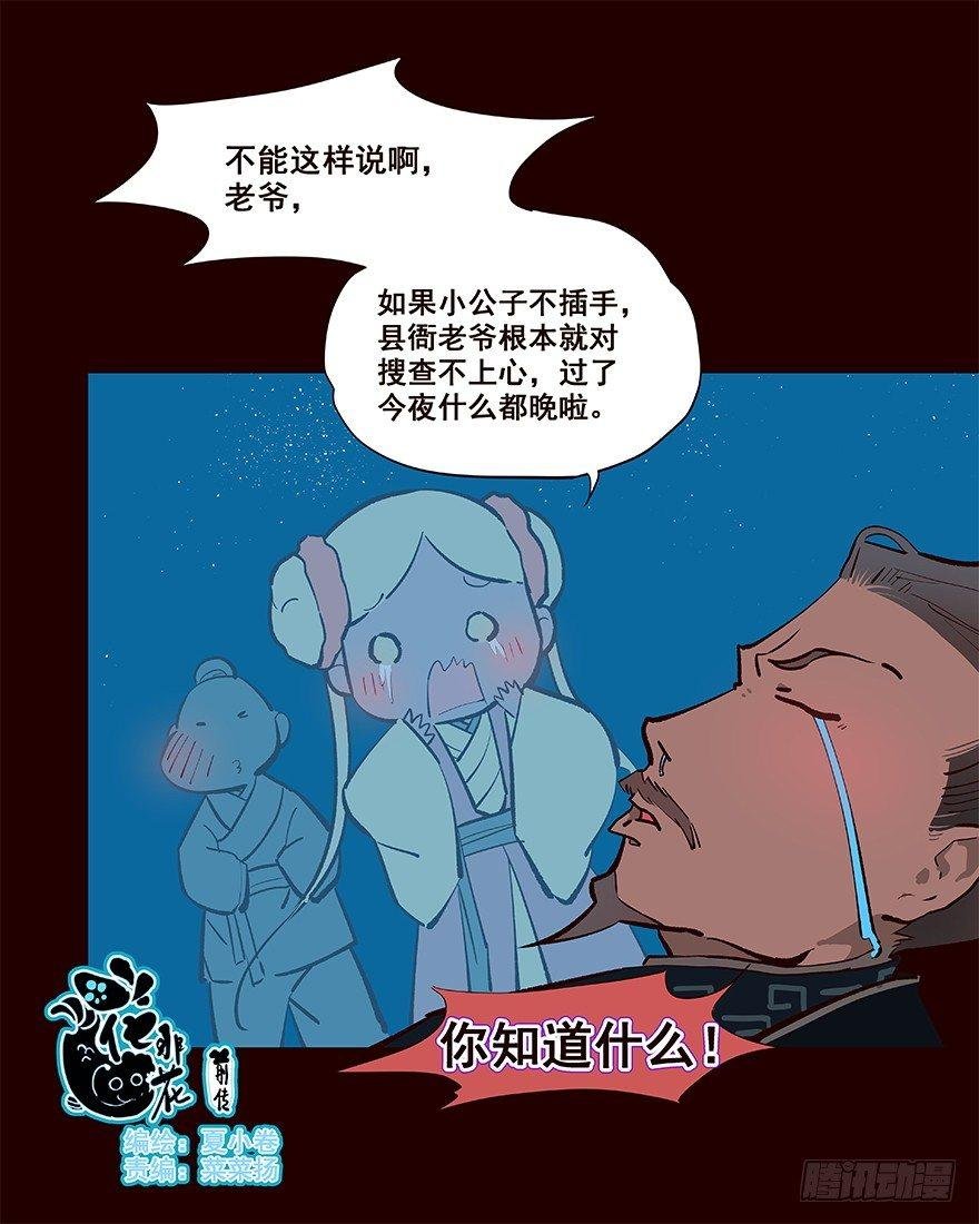 进展1