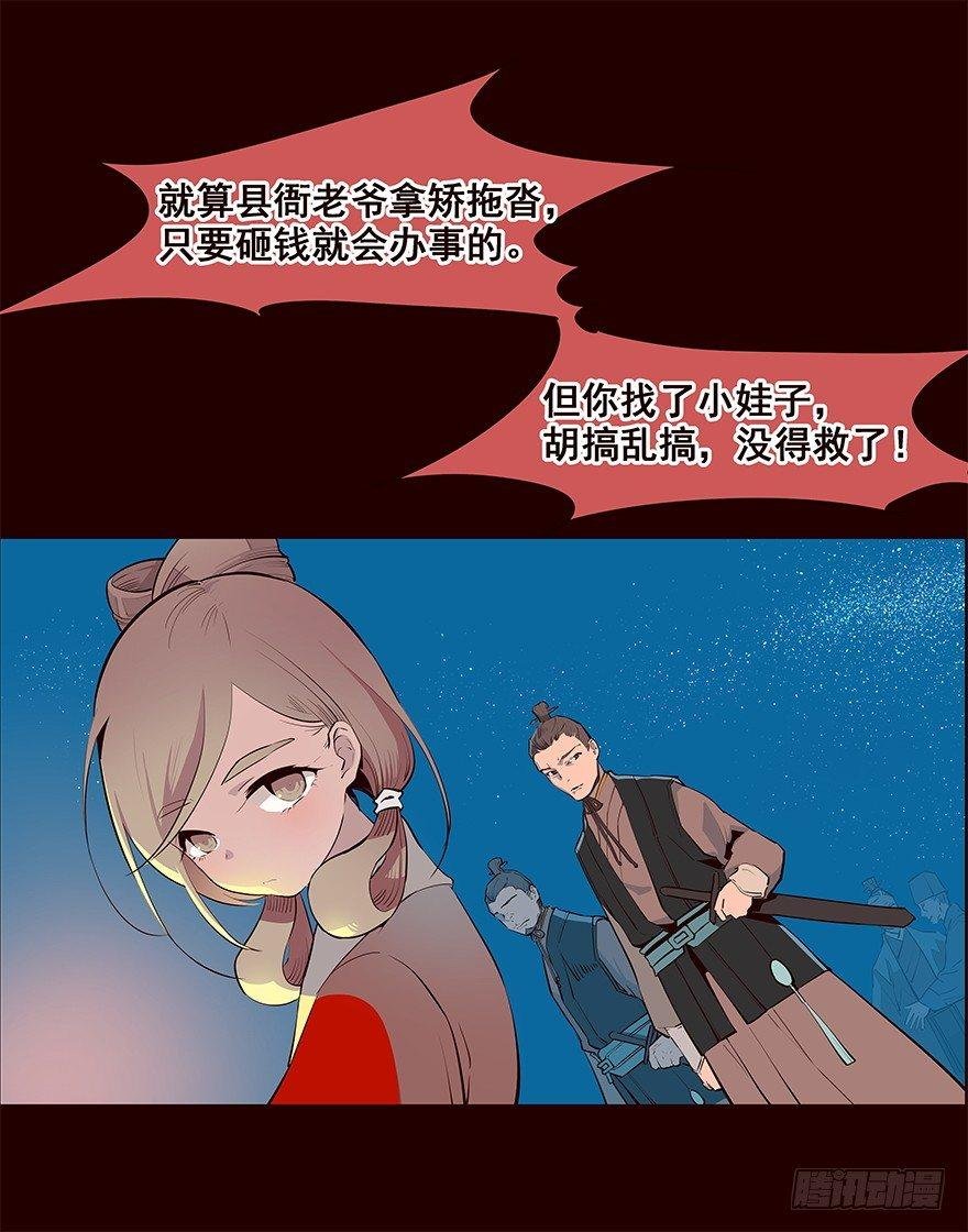 进展1