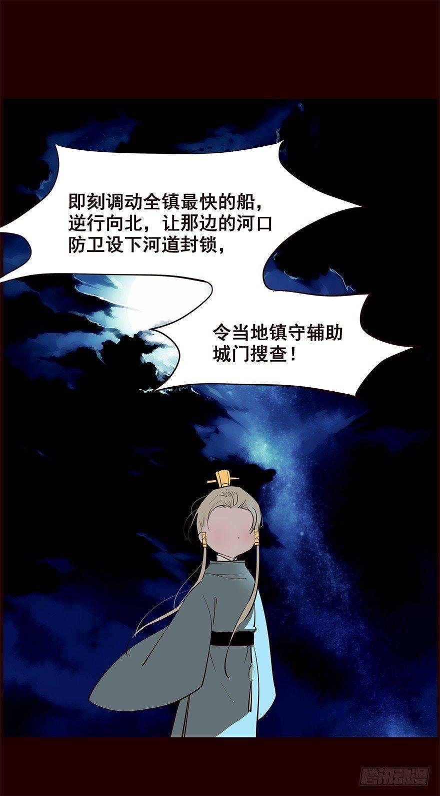 进展1