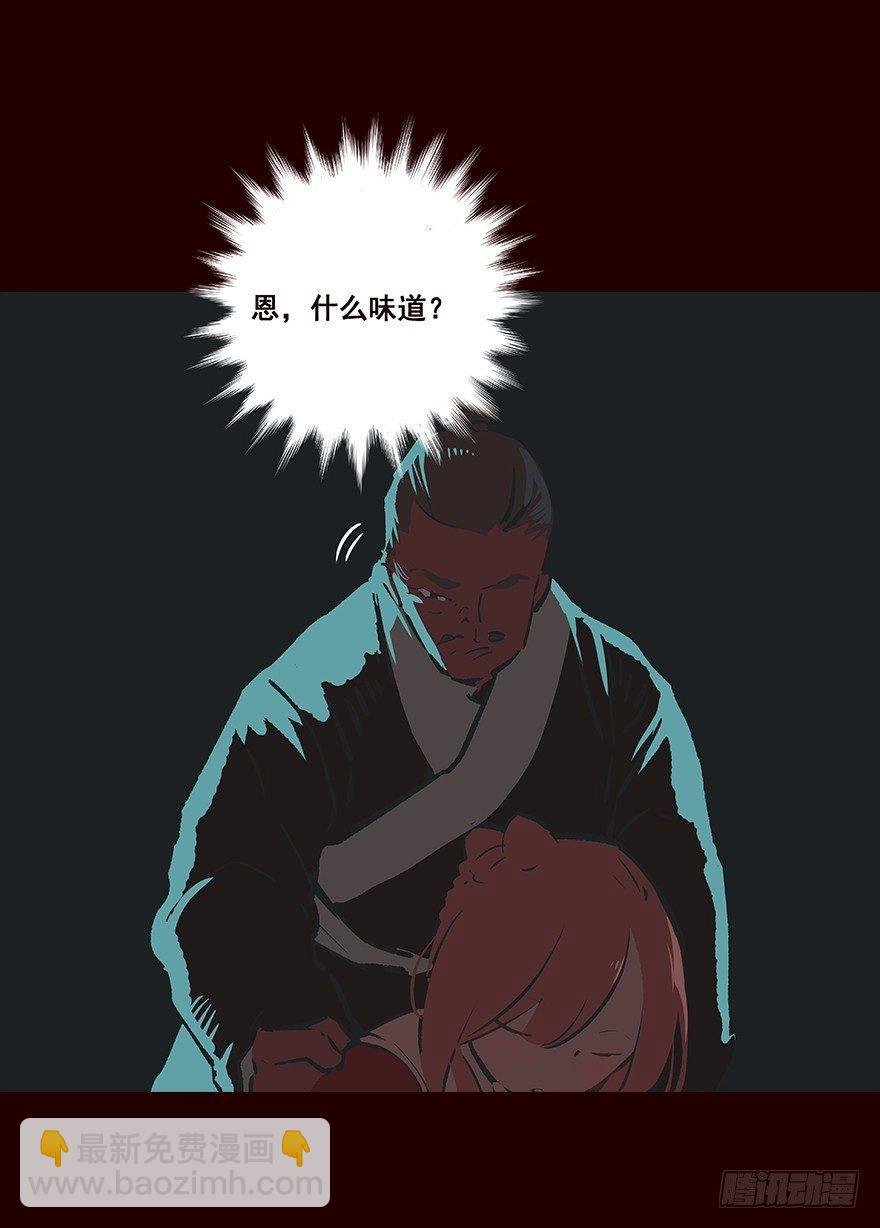 进展1