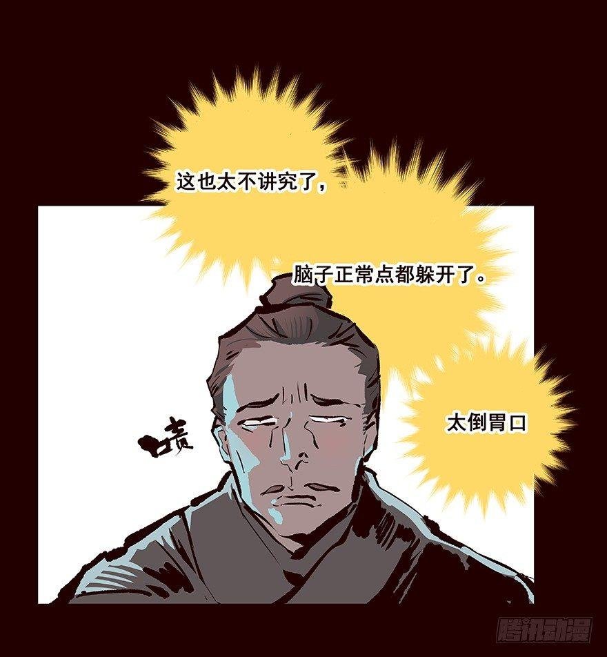 进展1