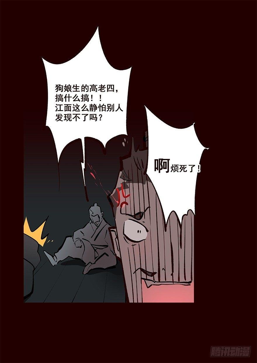 进展1