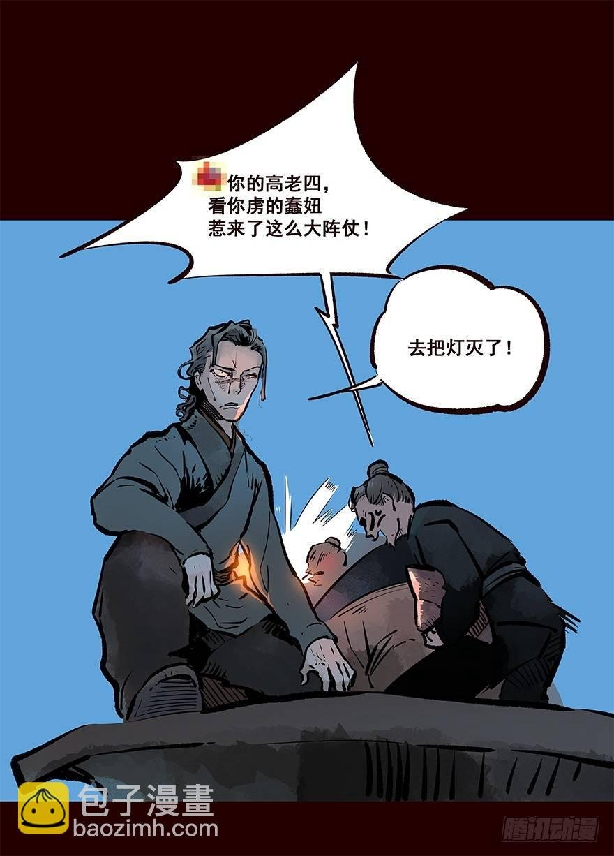 进展1