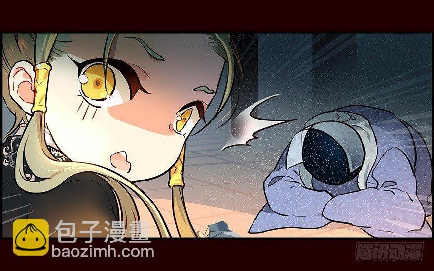 蛐蛐