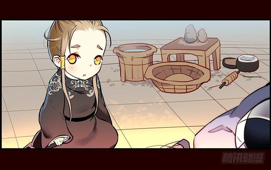 蛐蛐