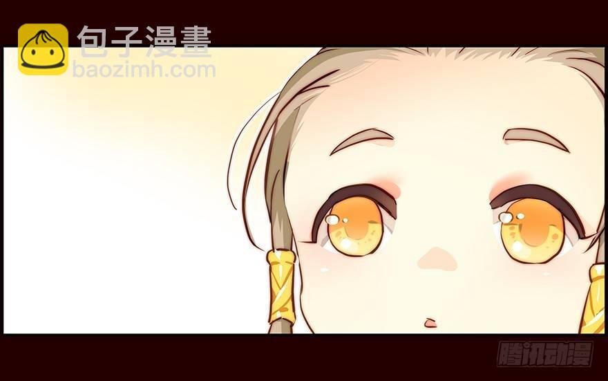 蛐蛐