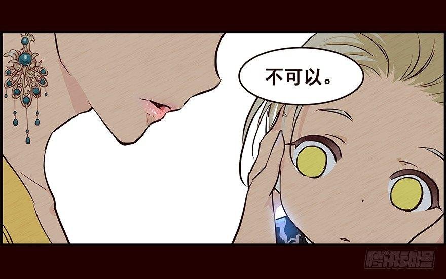蛐蛐