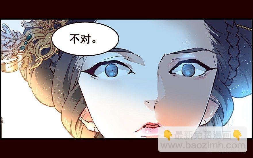 蛐蛐