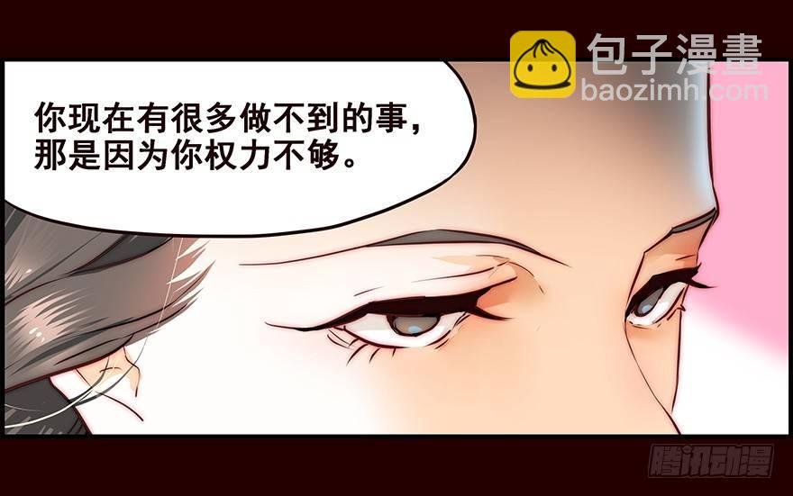 蛐蛐