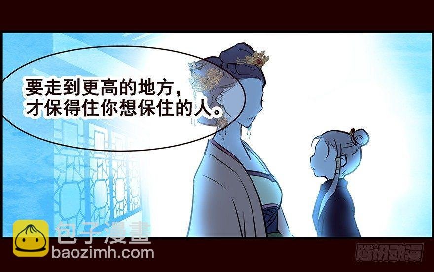 蛐蛐