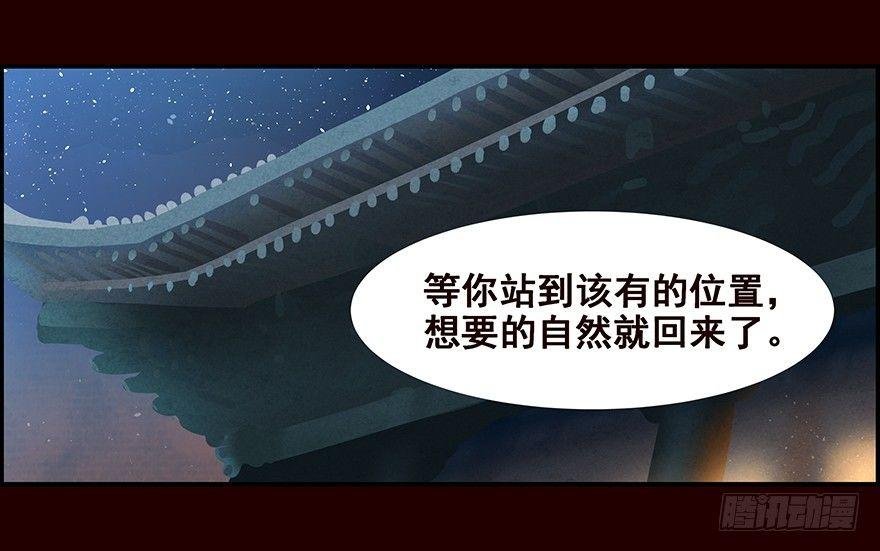 蛐蛐