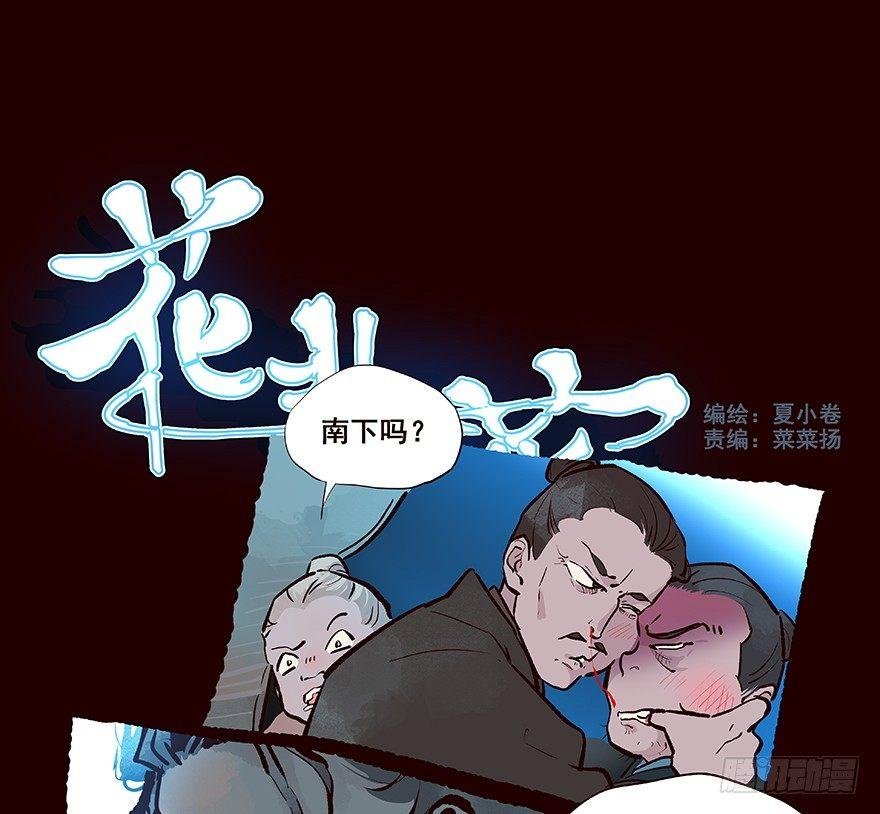 进展2