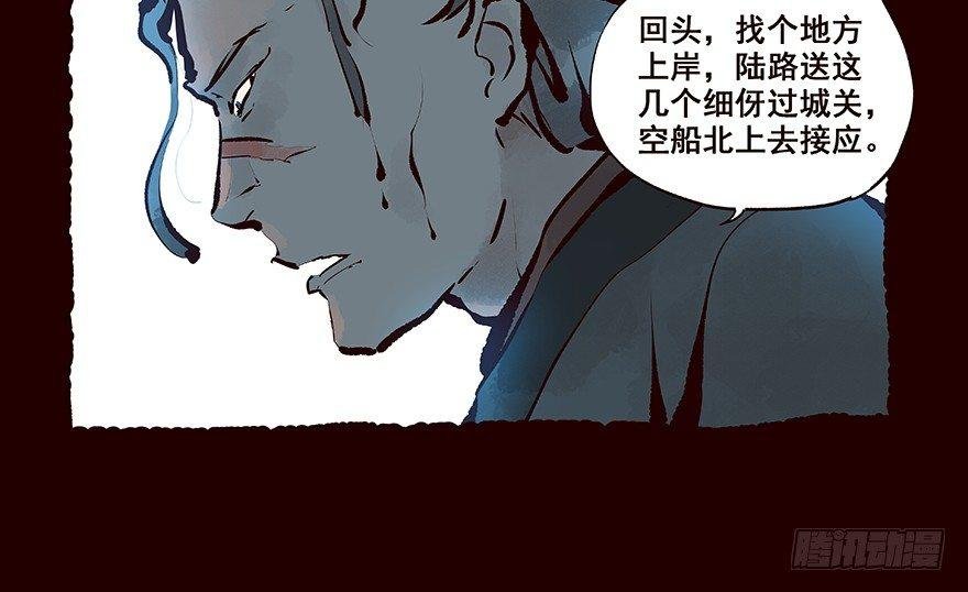 进展2