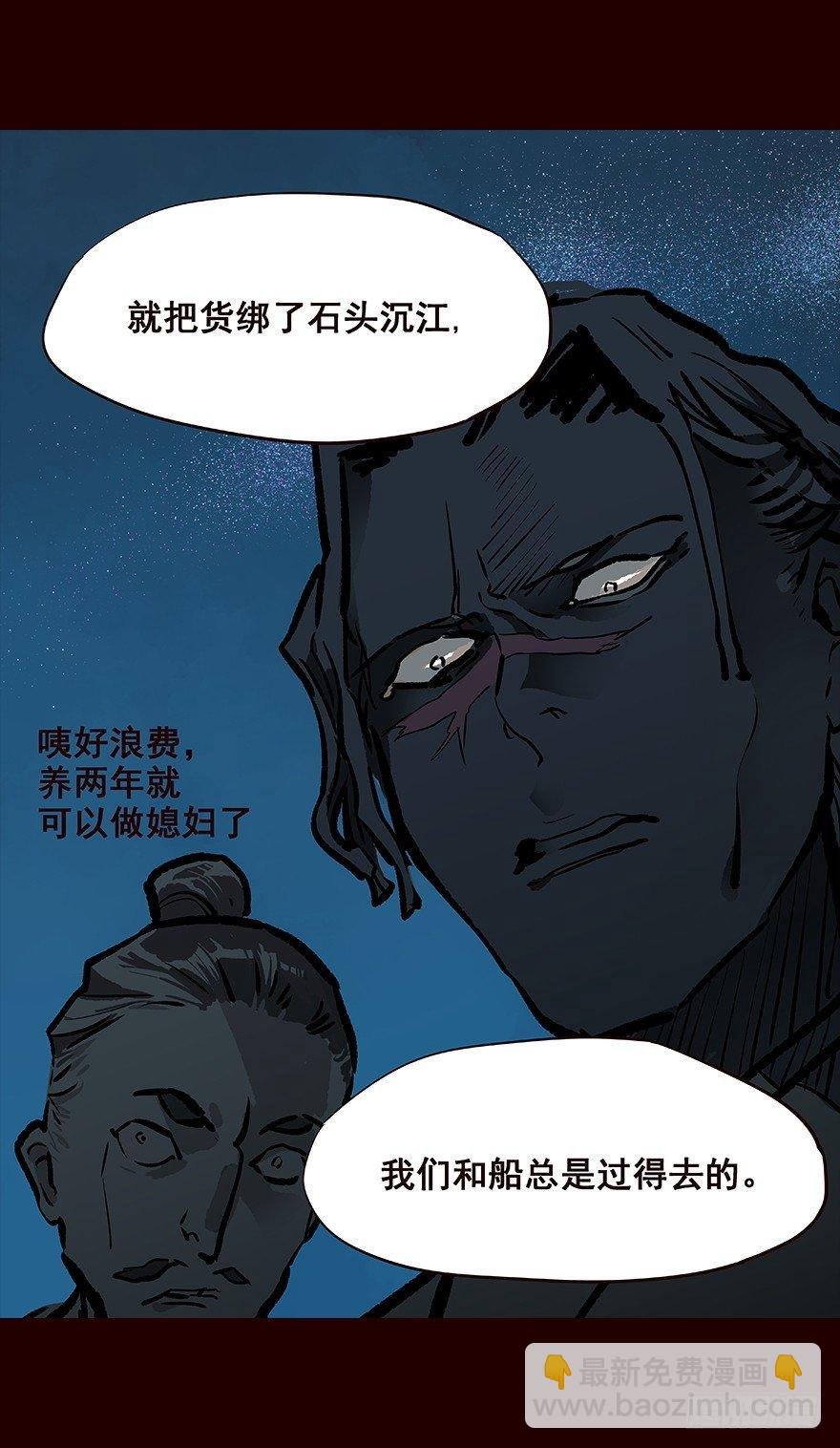 进展2