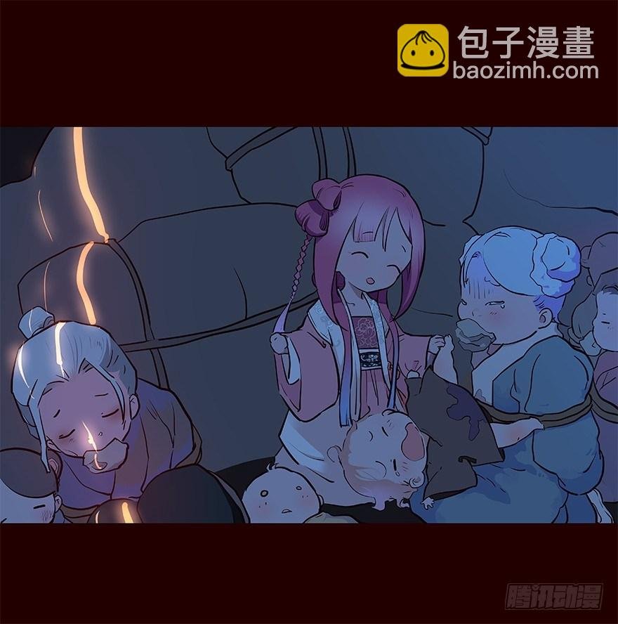 进展2