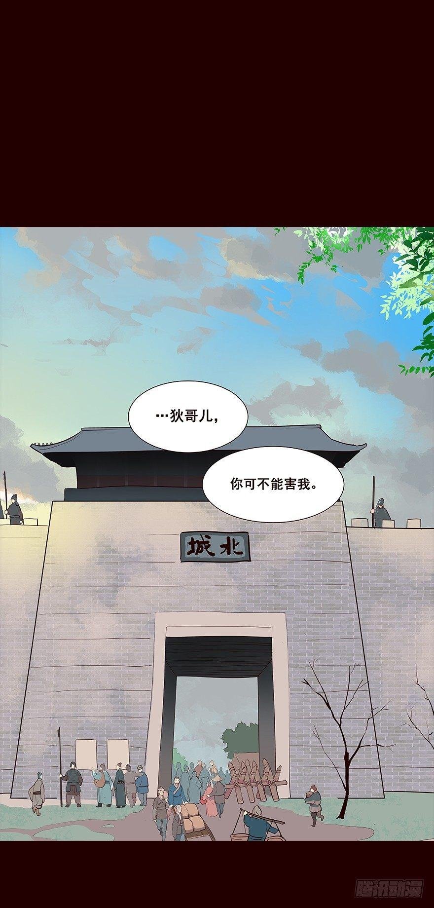 进展2